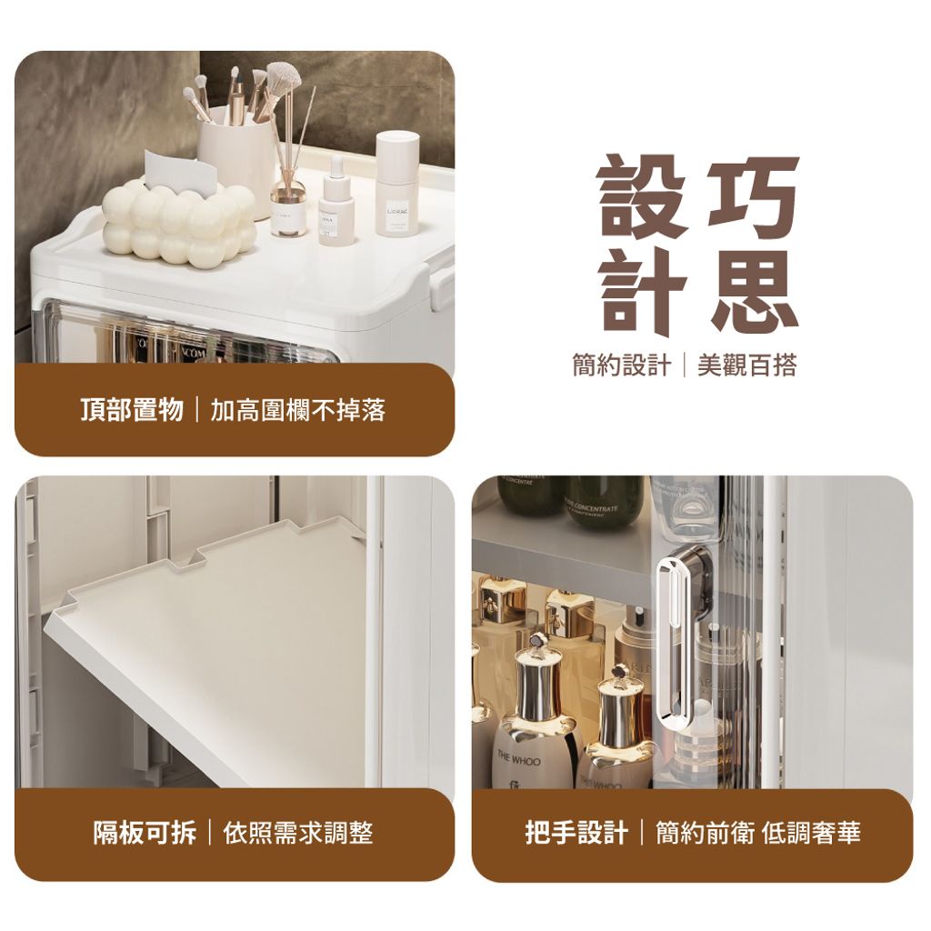 雅各-09