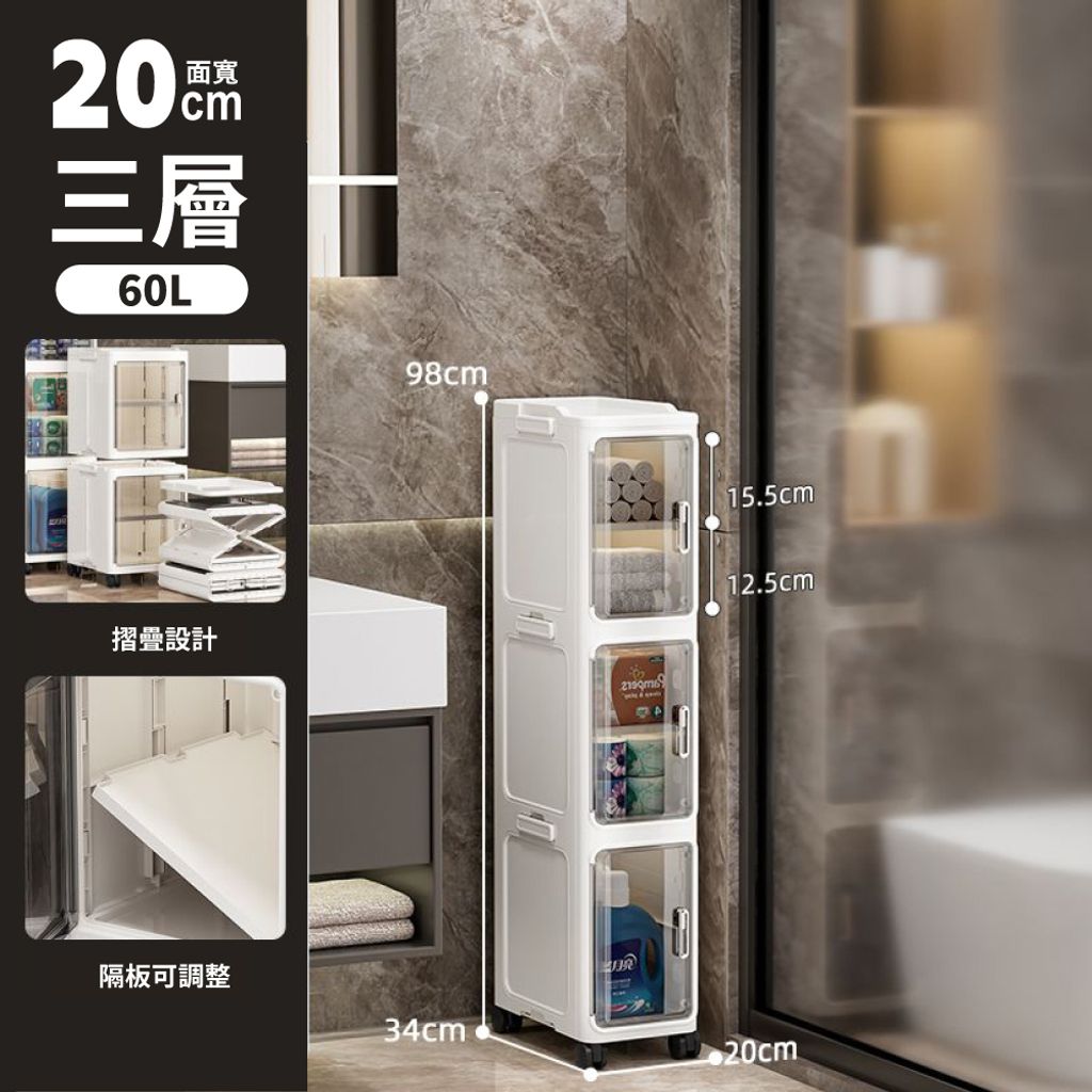 雅各-10