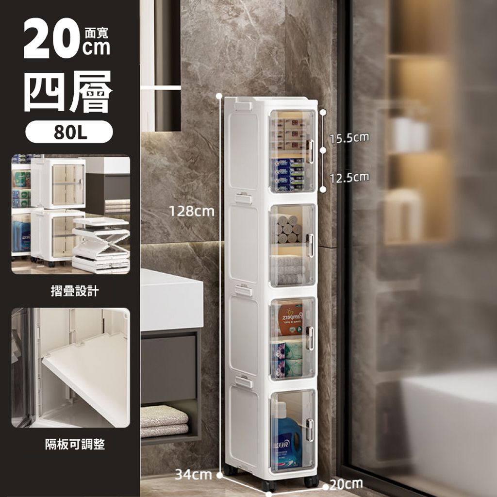 雅各-11