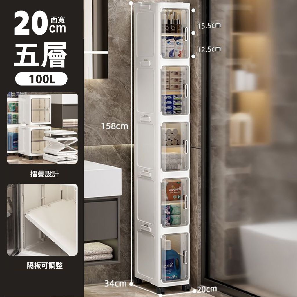 雅各-12