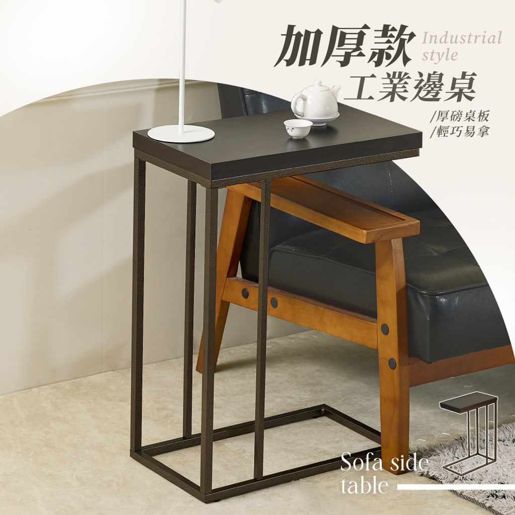 加厚_工作區域 1