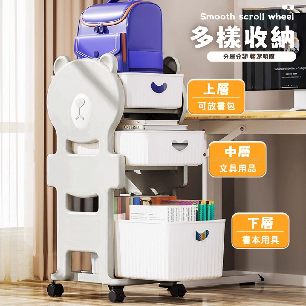 書包推車-05