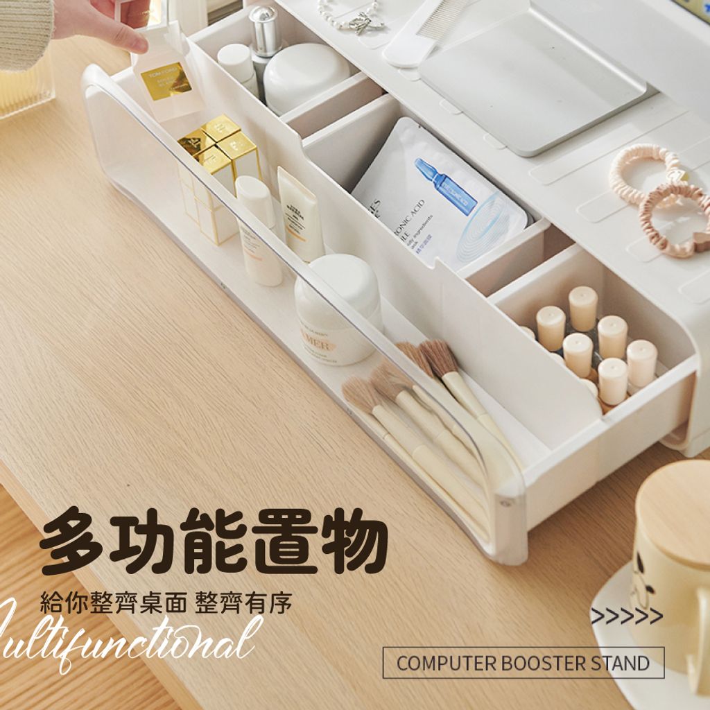 公仔螢幕架-04-02