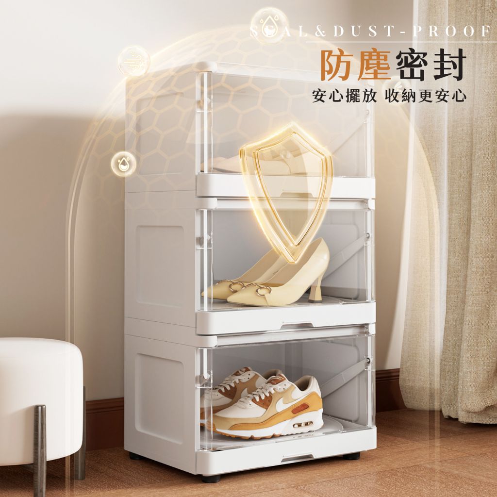 旋轉鞋盒-08