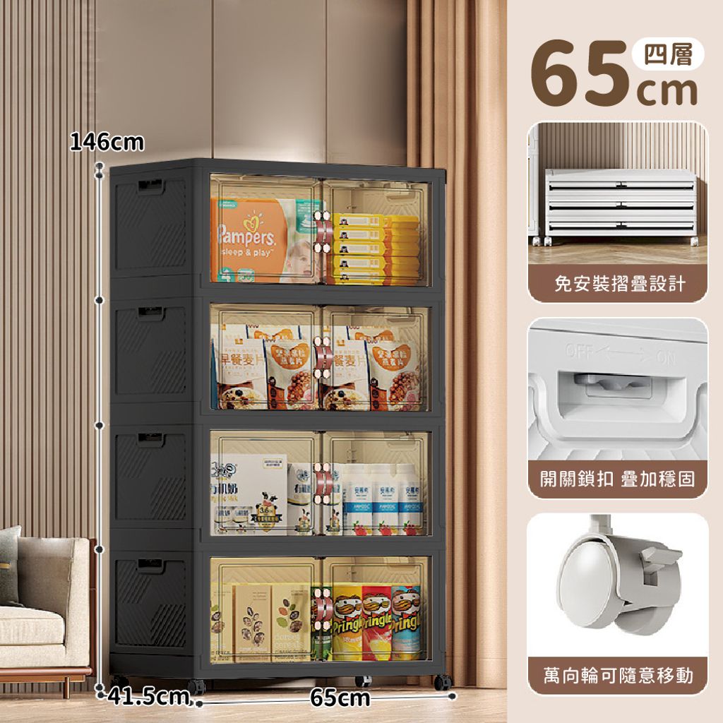 皮革提手收納箱-26