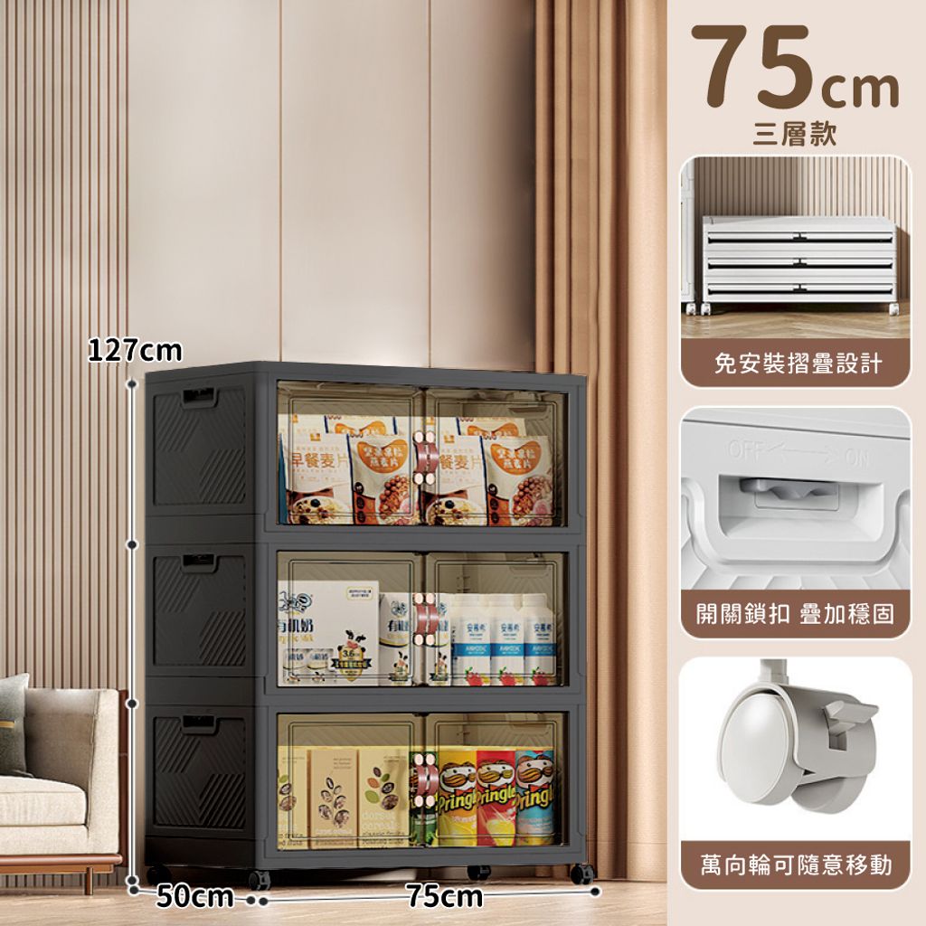 皮革提手收納箱-21