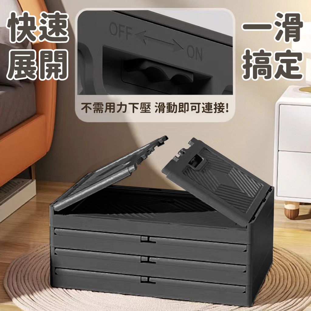 皮革提手收納箱-04