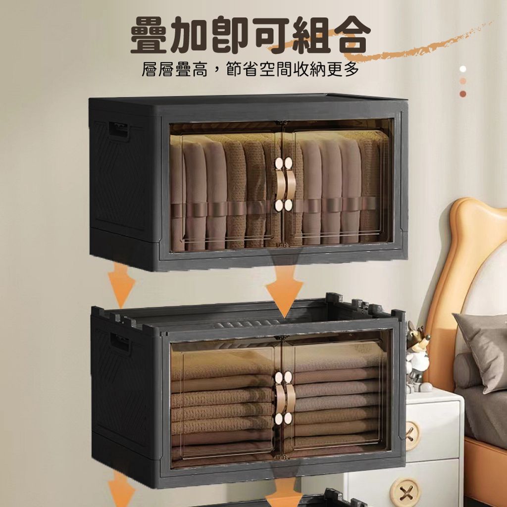 皮革提手收納箱-05