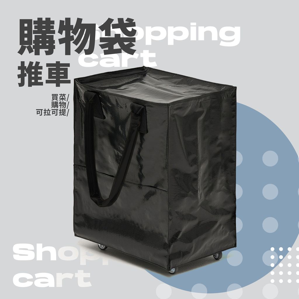 未命名-1_工作區域 1