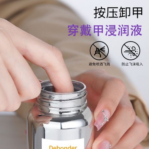 image_8A613D44-B9AC-4E51-80FB-F468FD42EC05_1755830578