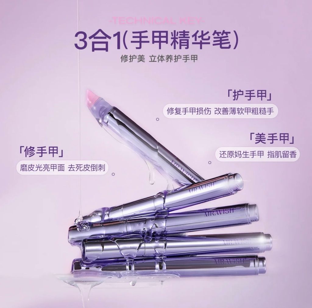 image_09CF1884-B9B1-4BAA-A7C1-CBD655AFF234_1761723502