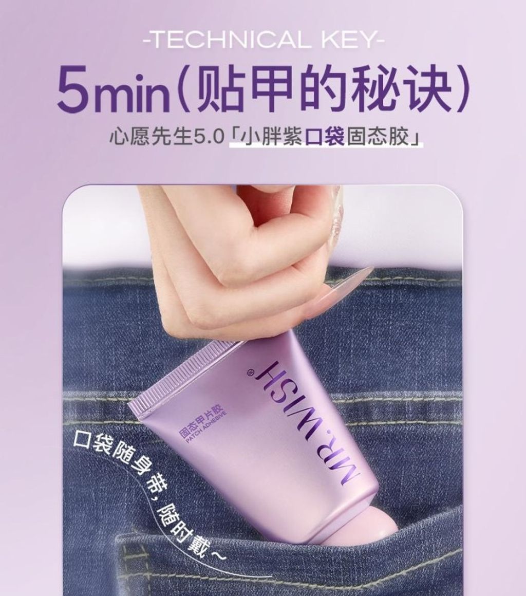 image_0E6207D2-0E96-48B2-82ED-0BE47D875D2E_1765339848