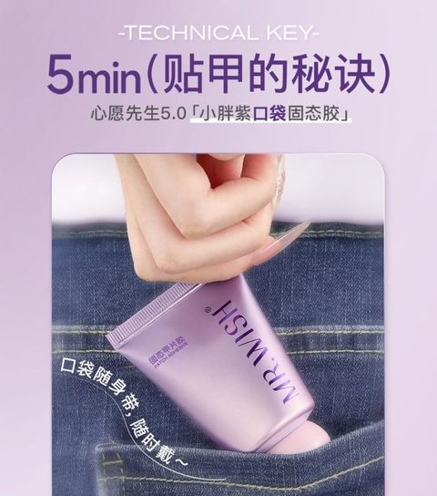 image_0E6207D2-0E96-48B2-82ED-0BE47D875D2E_1765339848