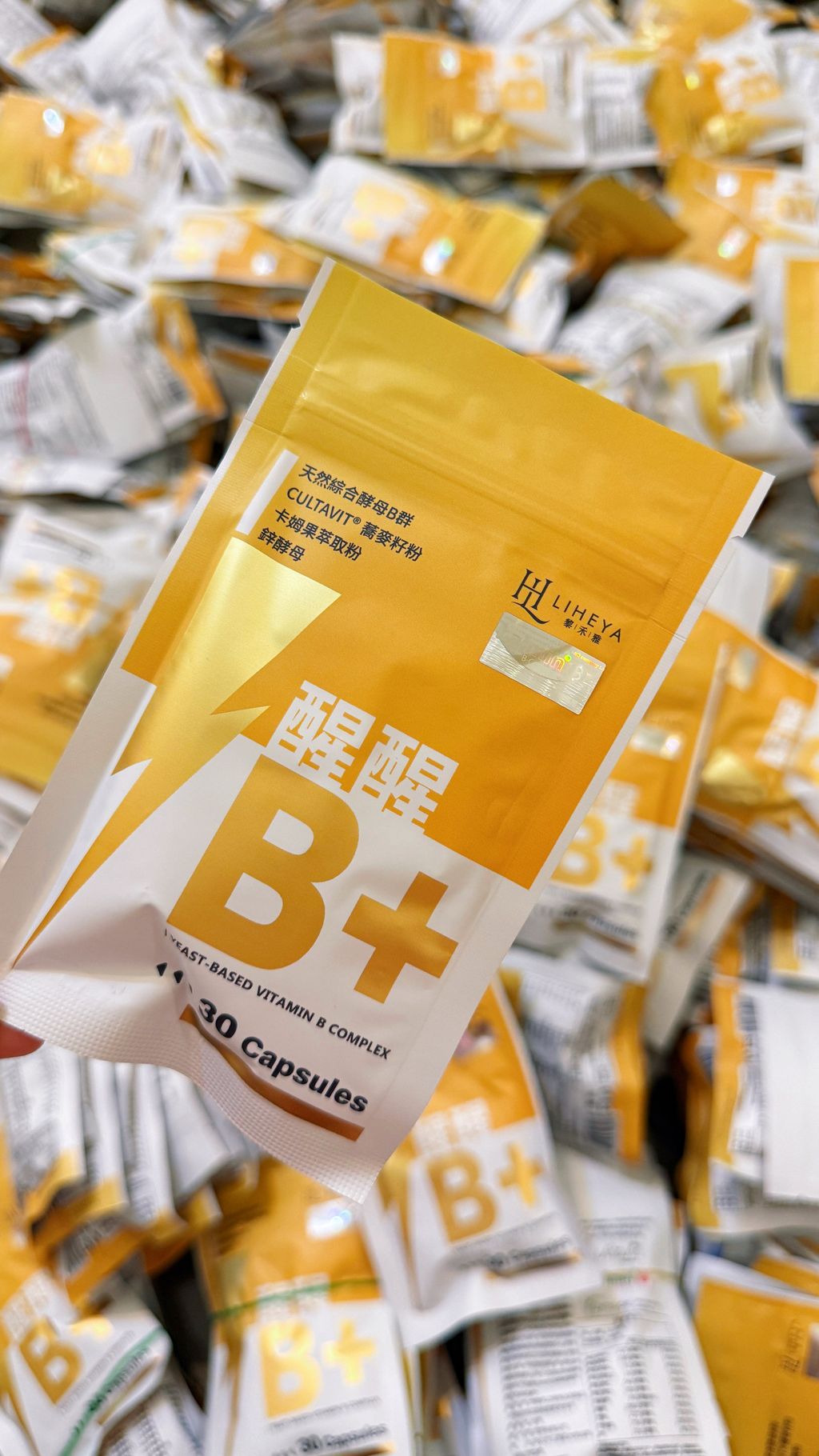 image_59474FE4-9AE6-4509-BDB8-A28A2B121A54_1774517159