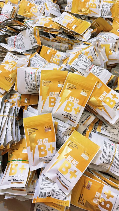 image_75016A91-D982-469C-978C-249BCF13B3DE_1774517159