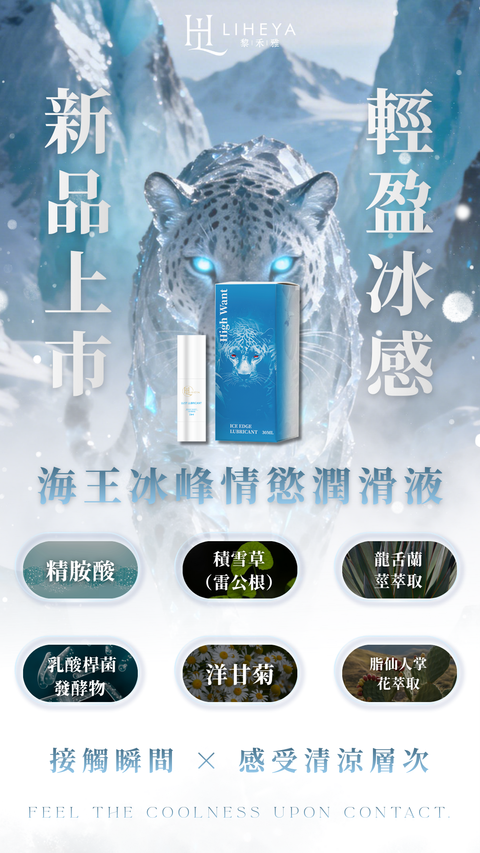 image_1AF46C4C-112C-4C43-89FE-239EDB55CE48_1767914140