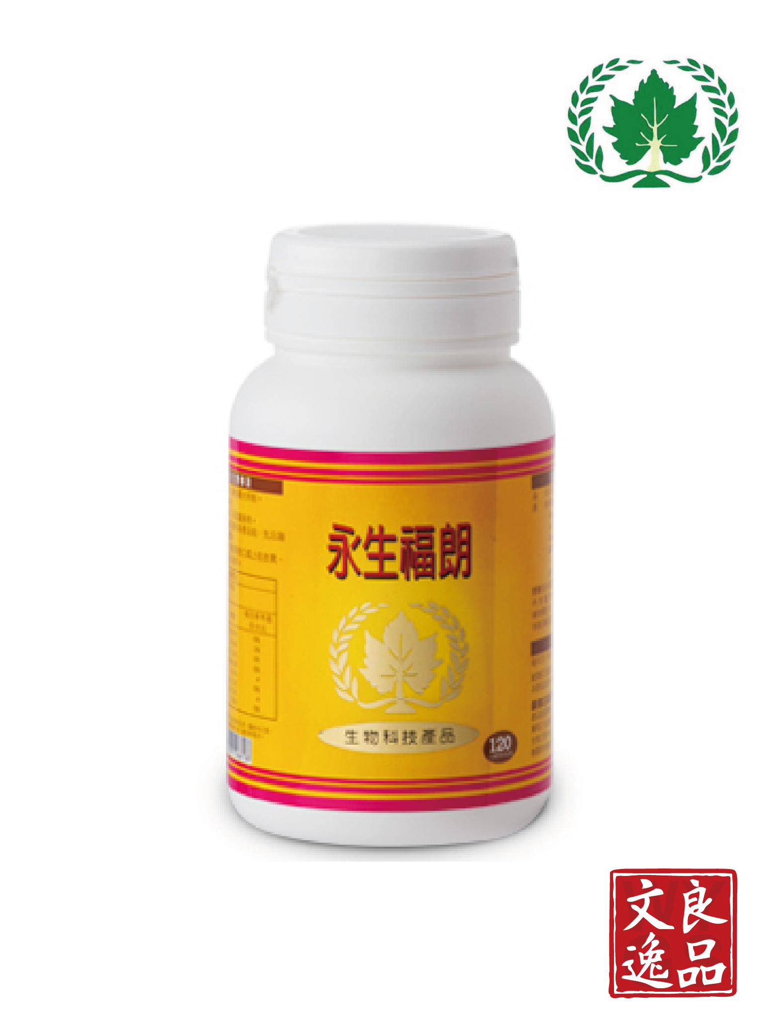 葡眾產品-24.jpg