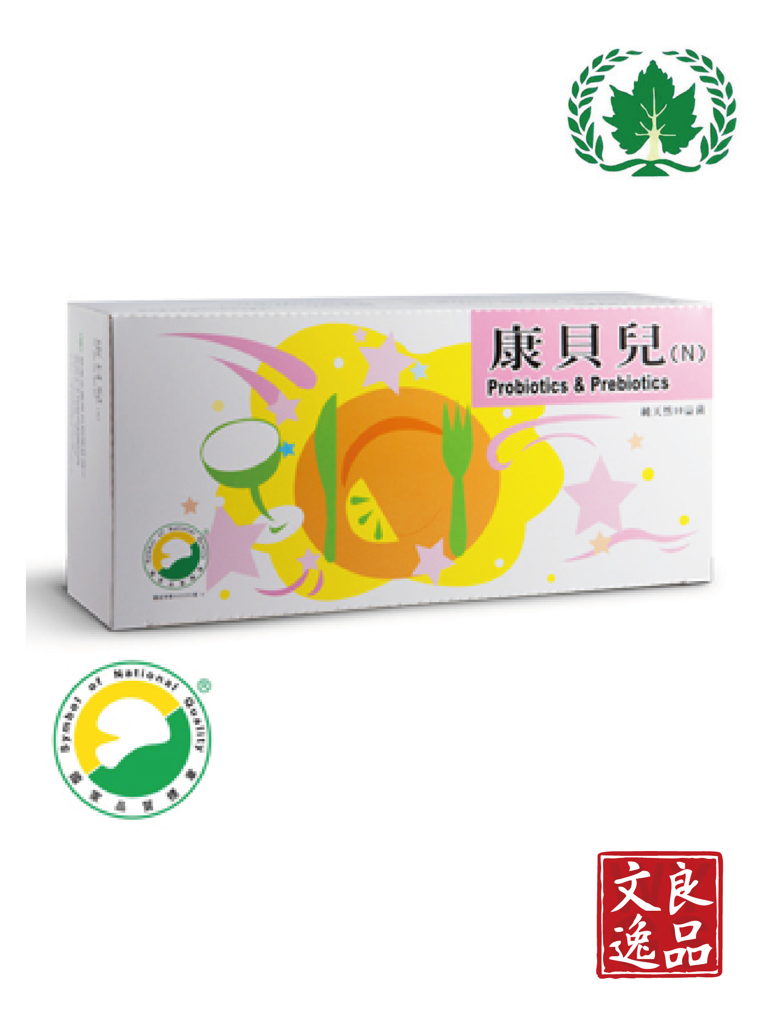 葡眾產品-01.jpg