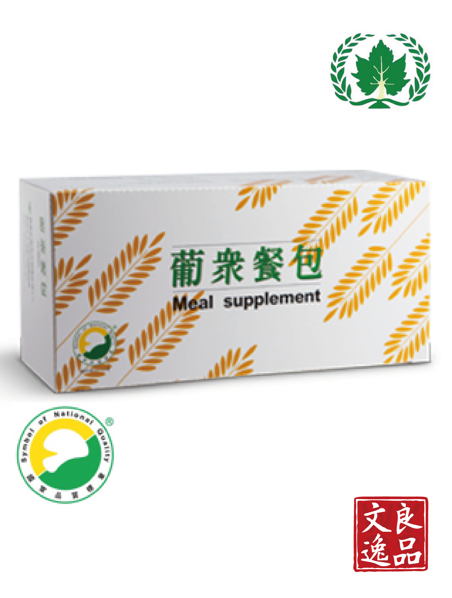 葡眾產品-22.jpg