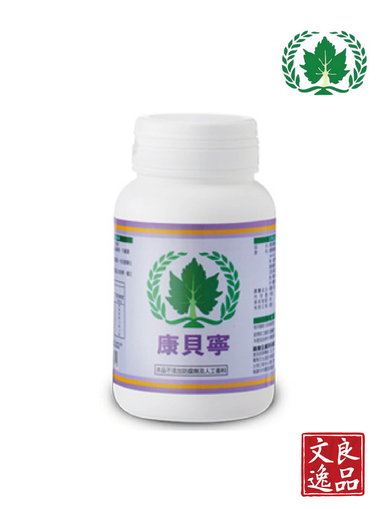 葡眾產品-11.jpg