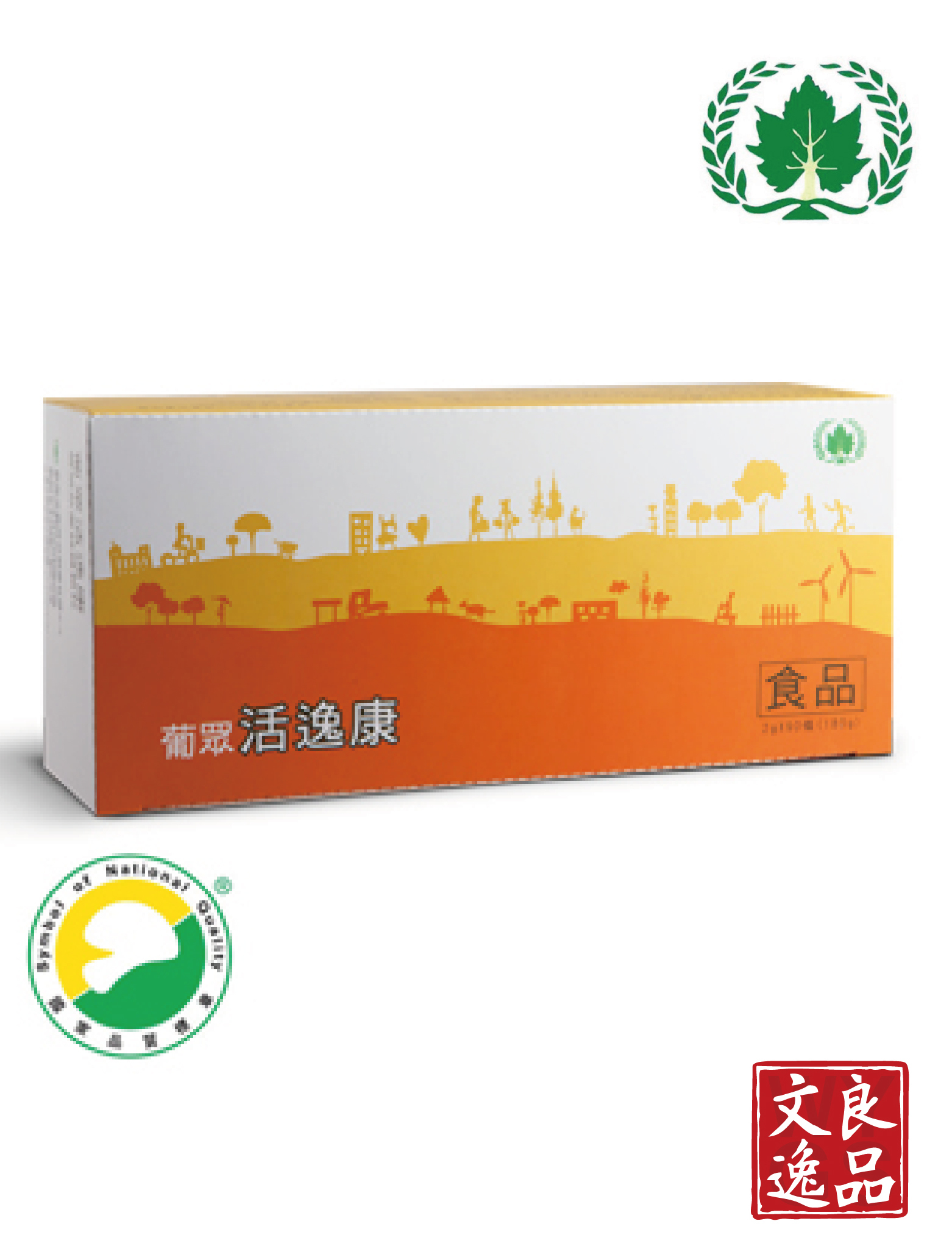 葡眾產品-06.jpg