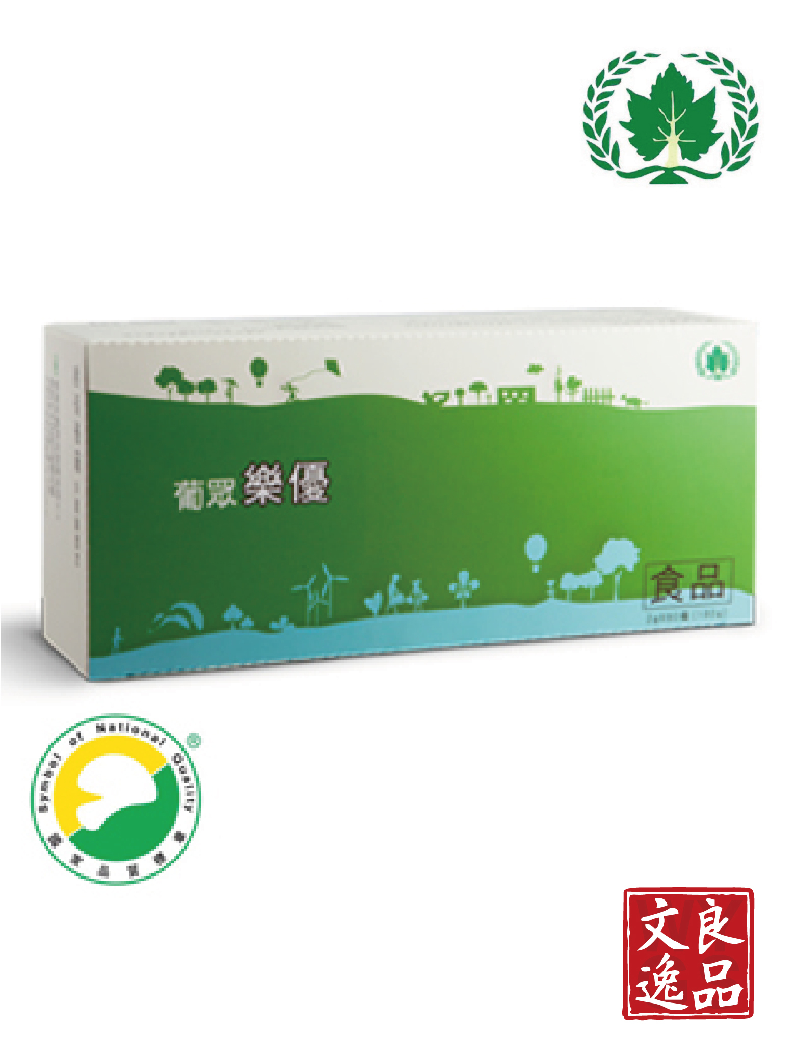 葡眾產品-05.jpg