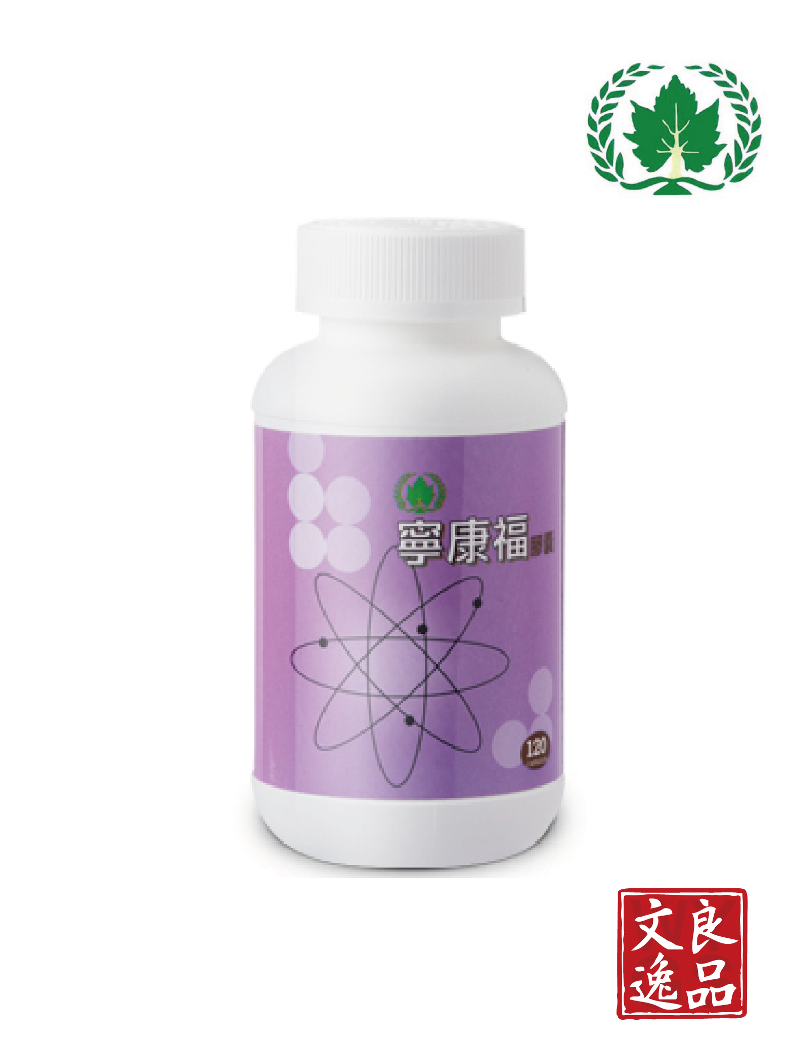 葡眾產品-07.jpg