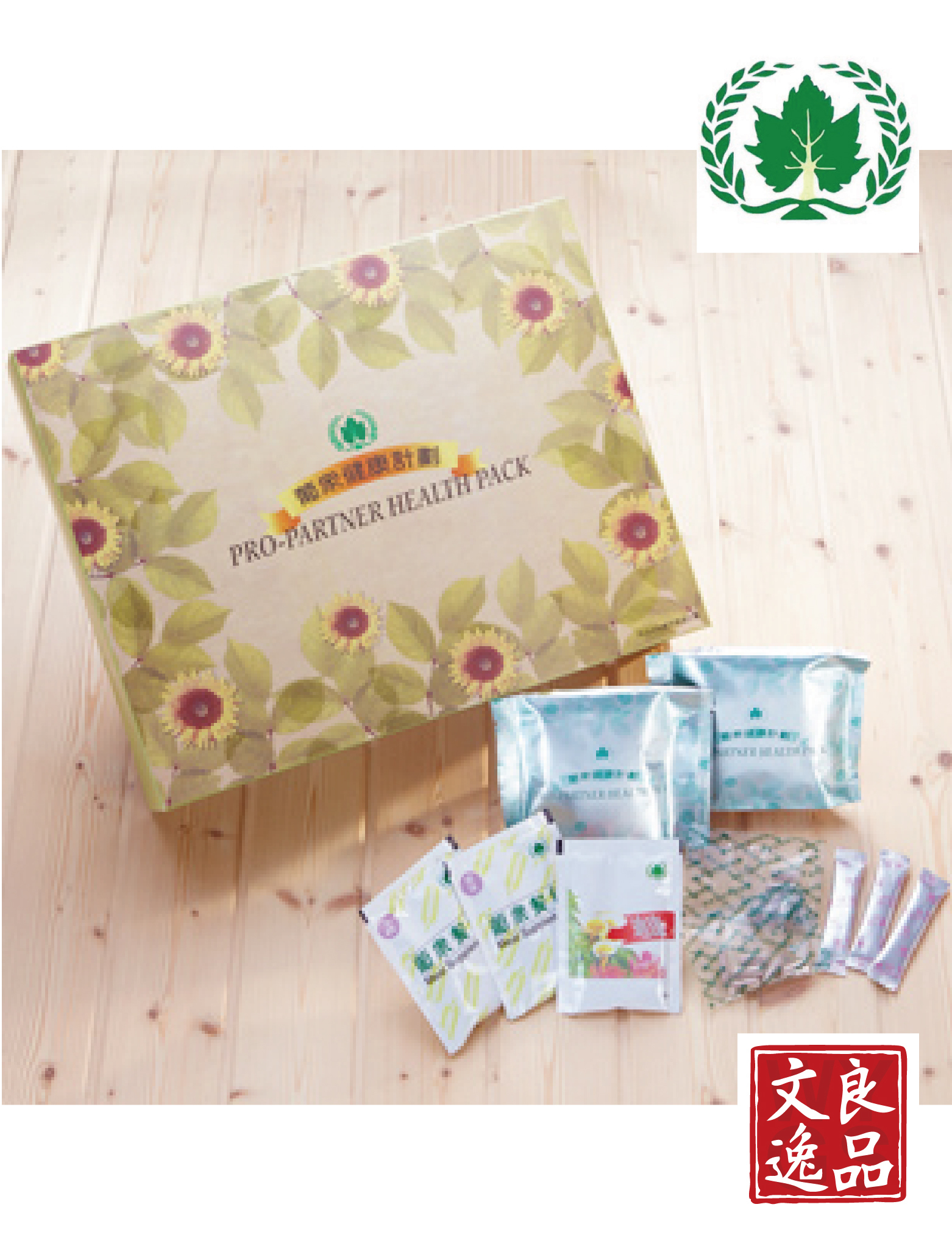葡眾產品-15.jpg