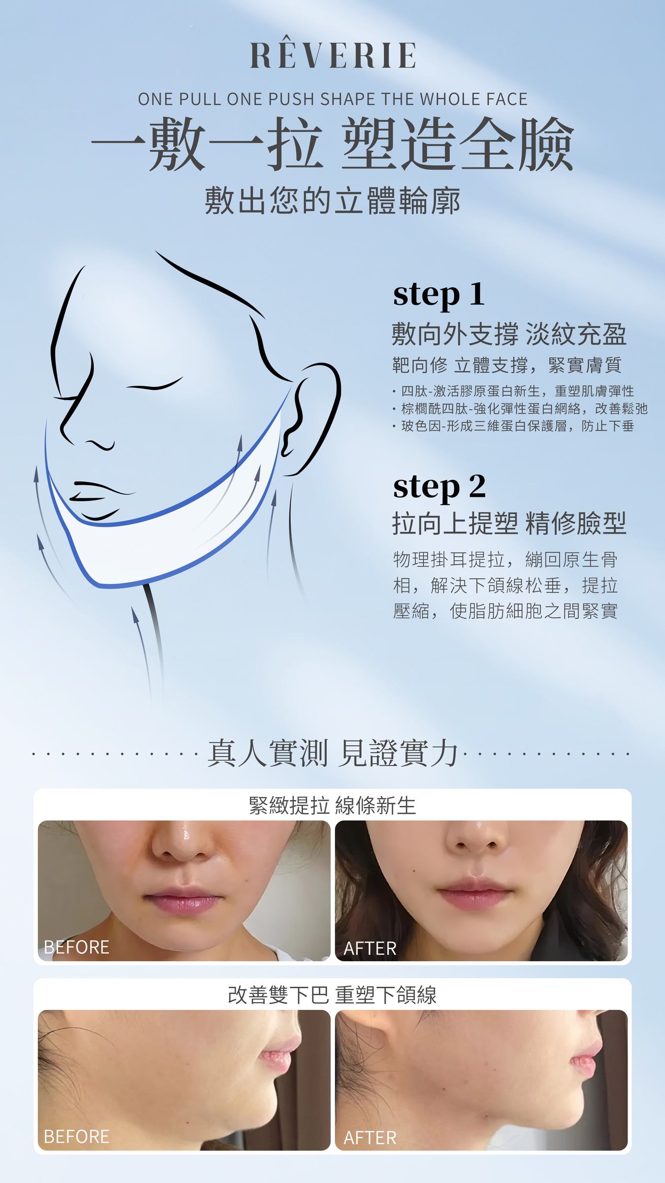 image_DA802482-8B0A-4911-8569-BD5CEF067B7D_1749030148