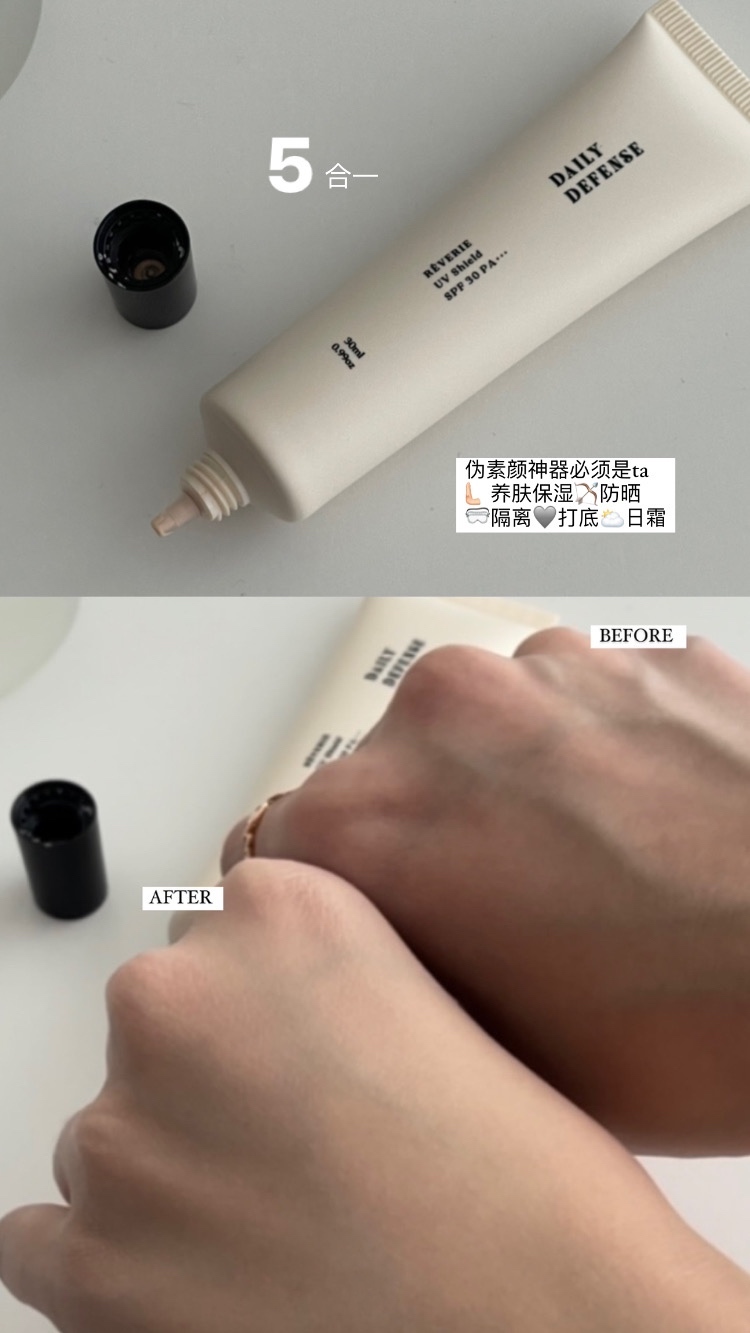 image_B61504F2-FD78-400B-A4DE-09F9DFA7F441_1749095368