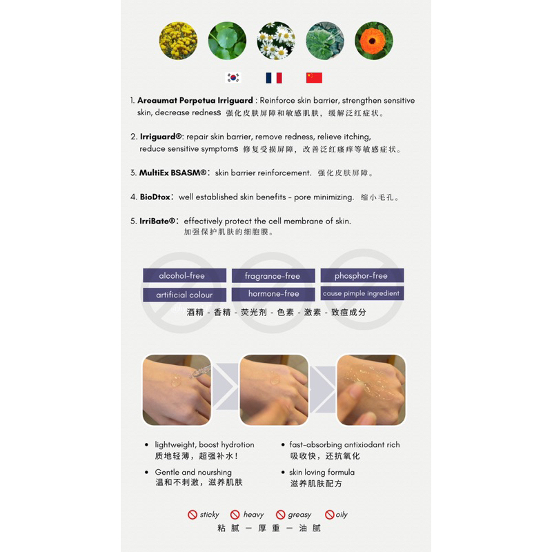 image_3B466076-6301-4919-AE5A-79B341483AB9_1749096021