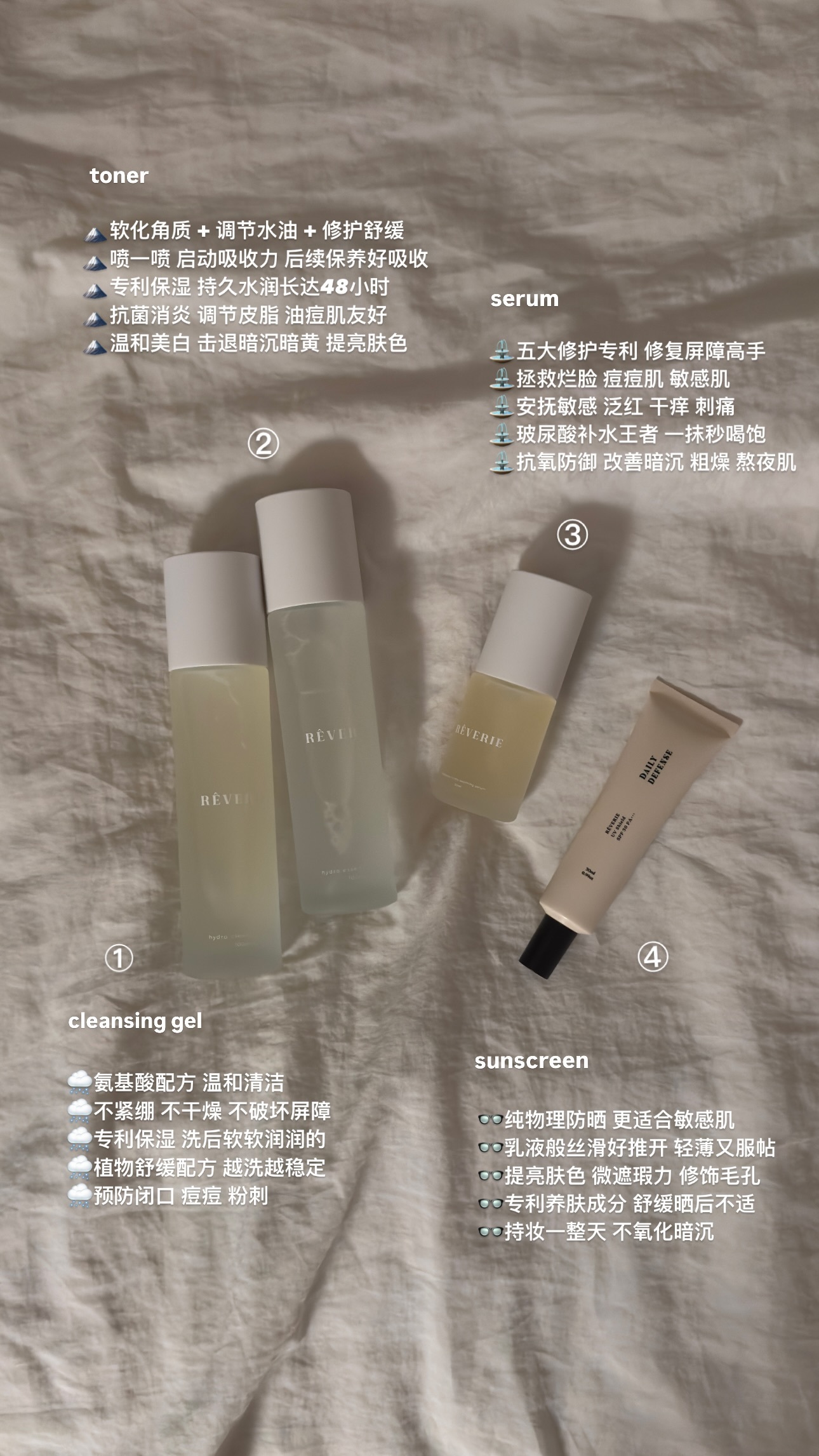 image_57B466F4-8874-411B-8751-9897D5BF38E5_1749102336