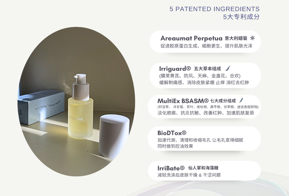 image_80F5114F-9966-4BD8-8609-851D4820EA58_1749113638