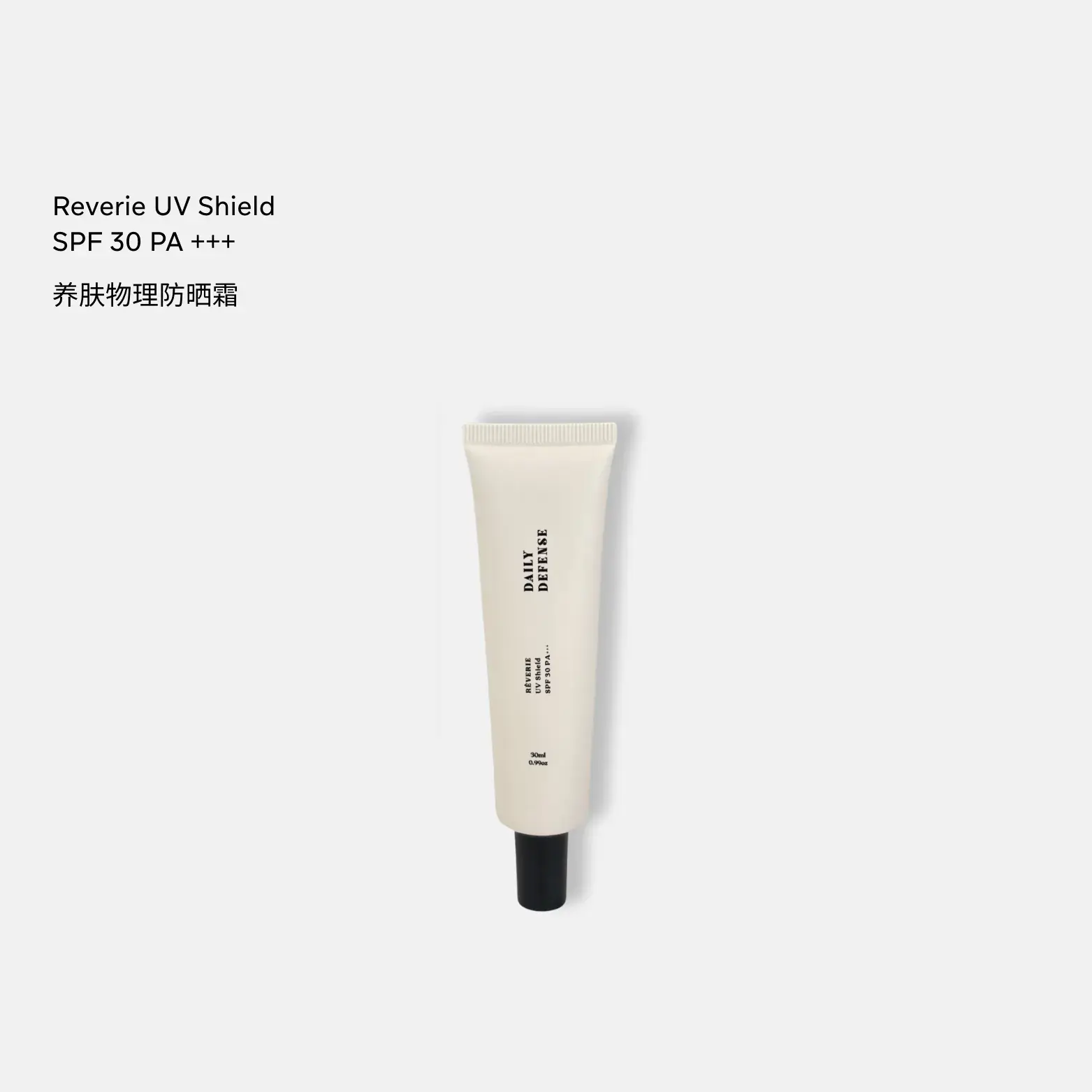 image_22EAA70C-E060-44E8-8D90-3138022F3E11_1749121719