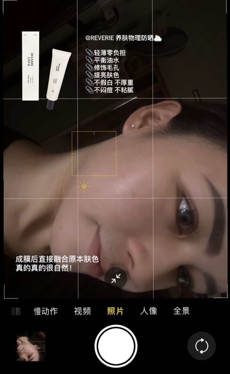 image_BCAC05A4-0AF6-405B-8933-9CB4B9F57215_1749122017