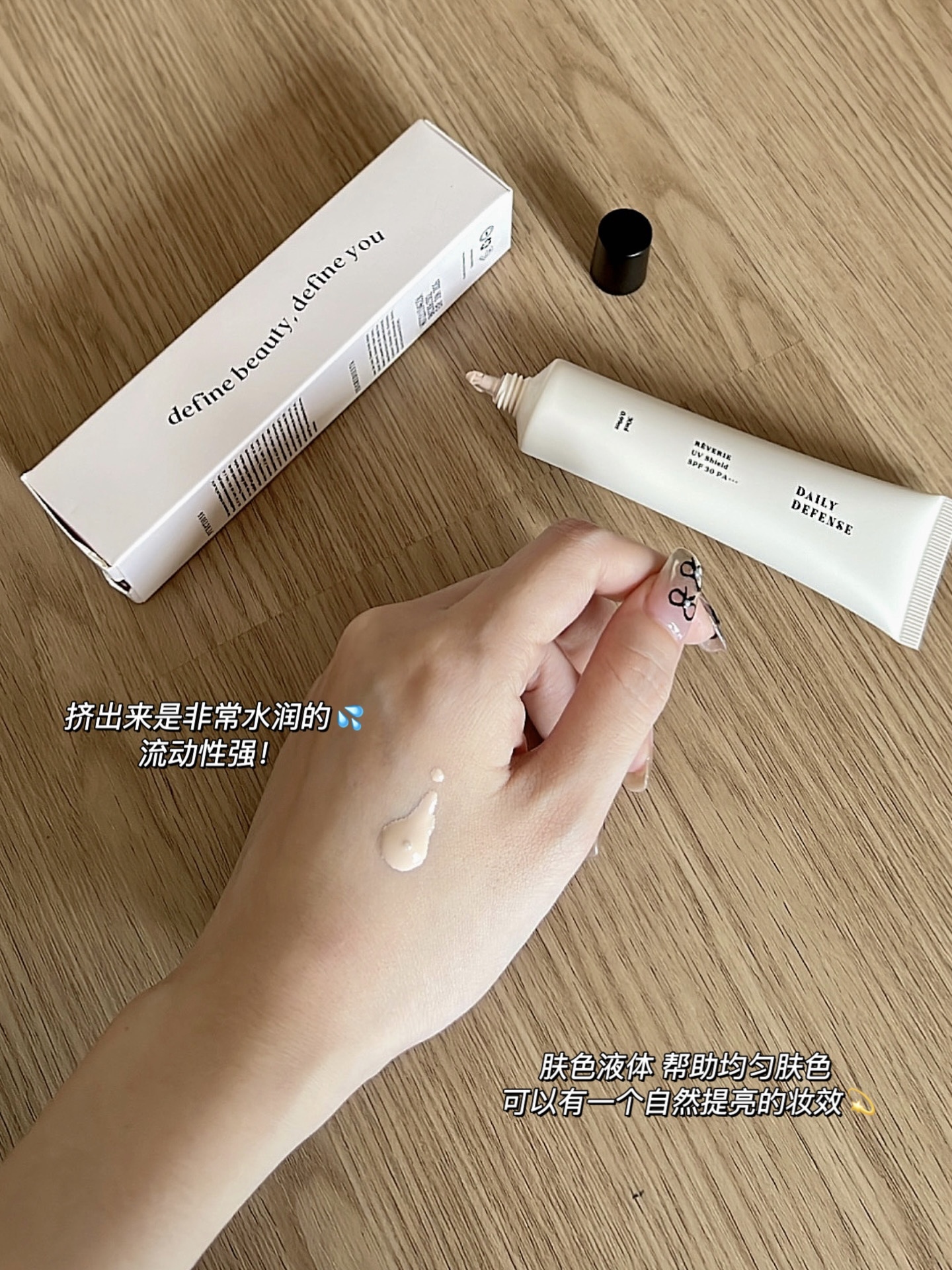 image_9D70230A-079B-41FF-9EB6-98447E3F65C1_1749122099