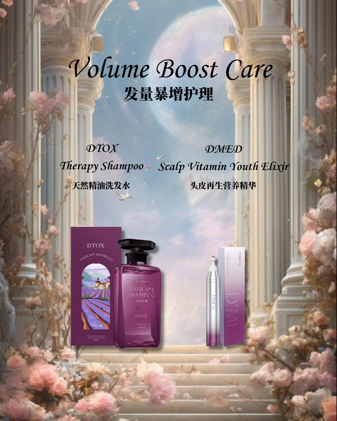 image_251B6148-E9FF-43DD-8761-F114D7771C22_1749192736