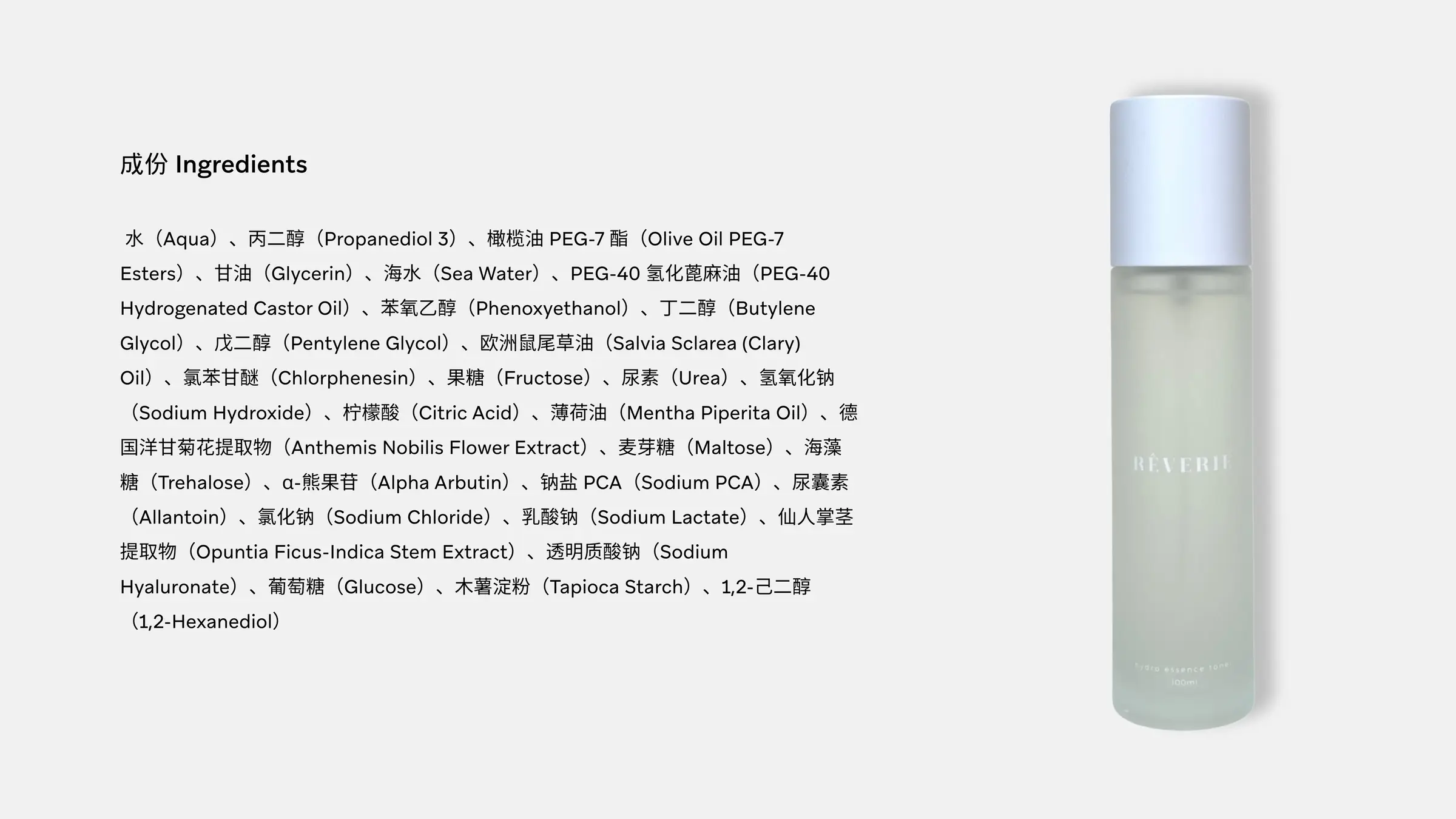 image_D13AC3EE-C8C8-40D6-A92B-19E2EB8DA186_1750048234