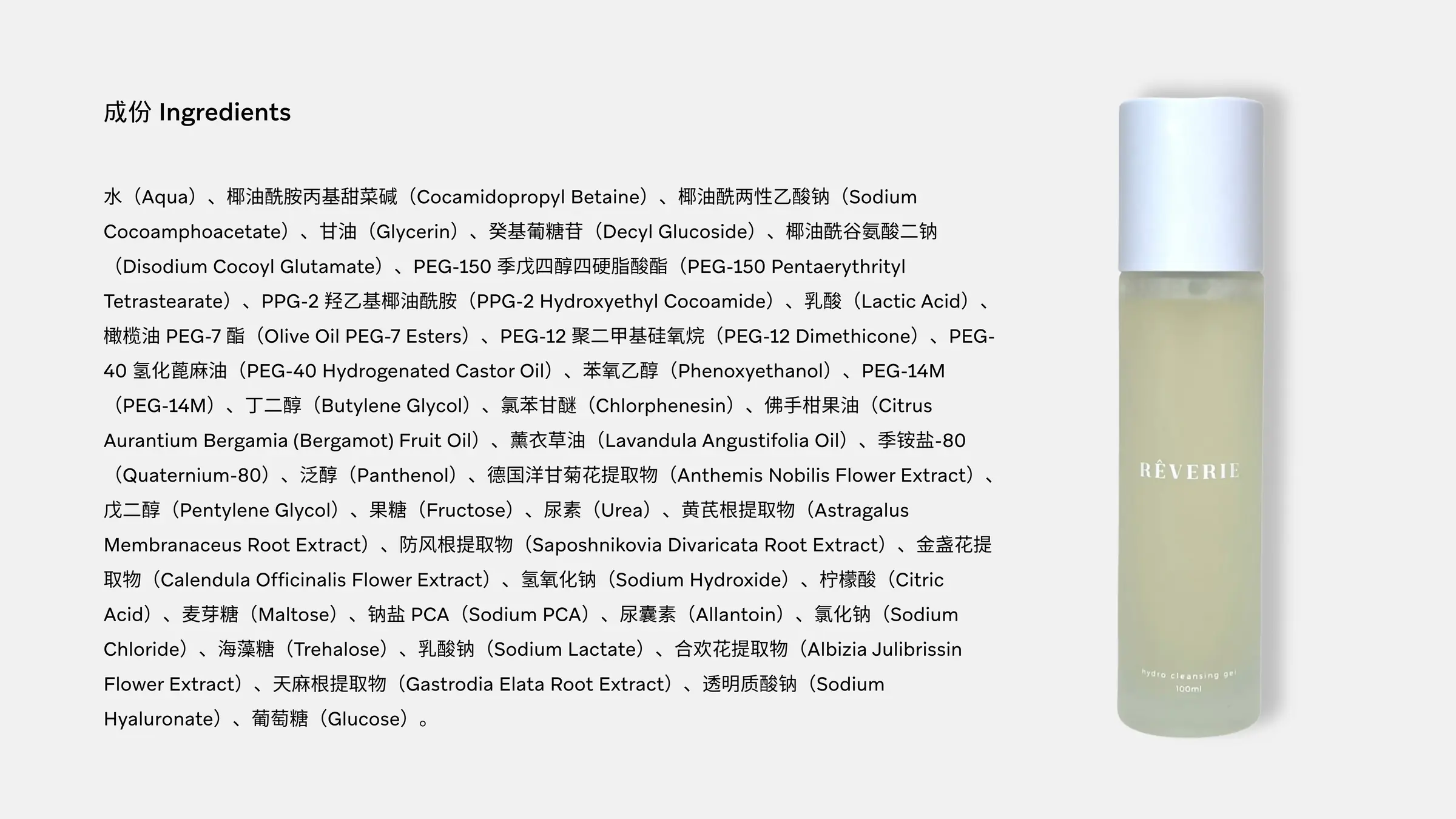 image_4A273E9F-4EC4-4D1C-9356-3A291F6BFA2A_1750048556