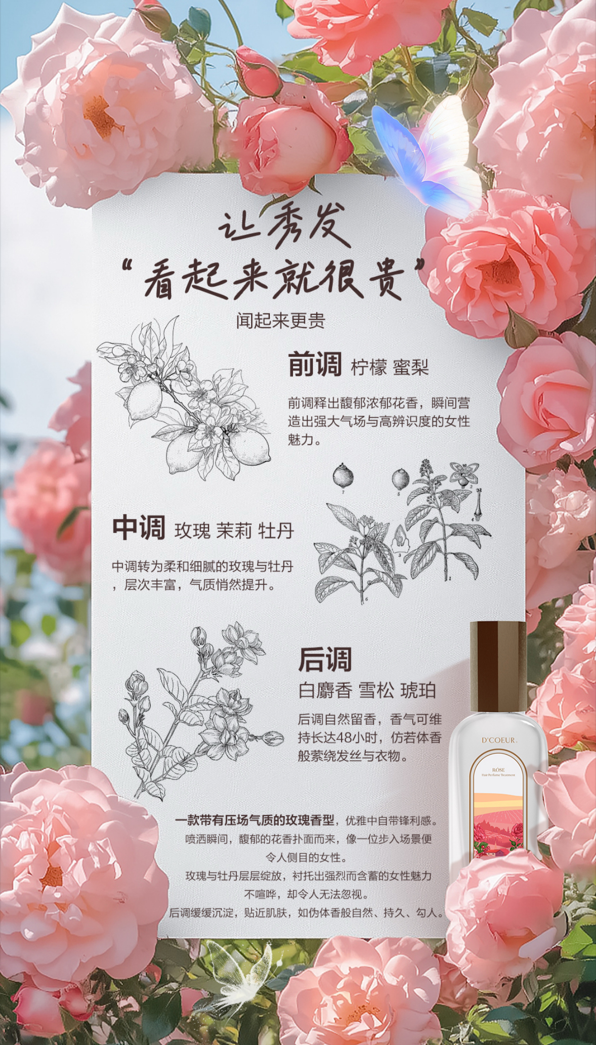 image_47593CBD-61BA-4D4A-ACDE-9BF904C371F5_1751431924