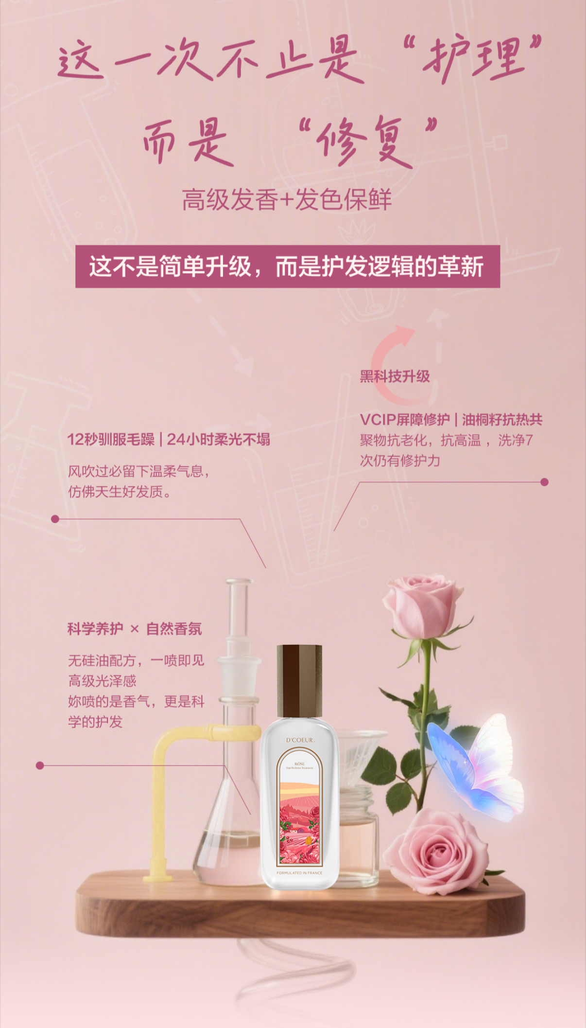 image_64DC2720-F31A-4149-B588-337235BDB4F1_1751431924