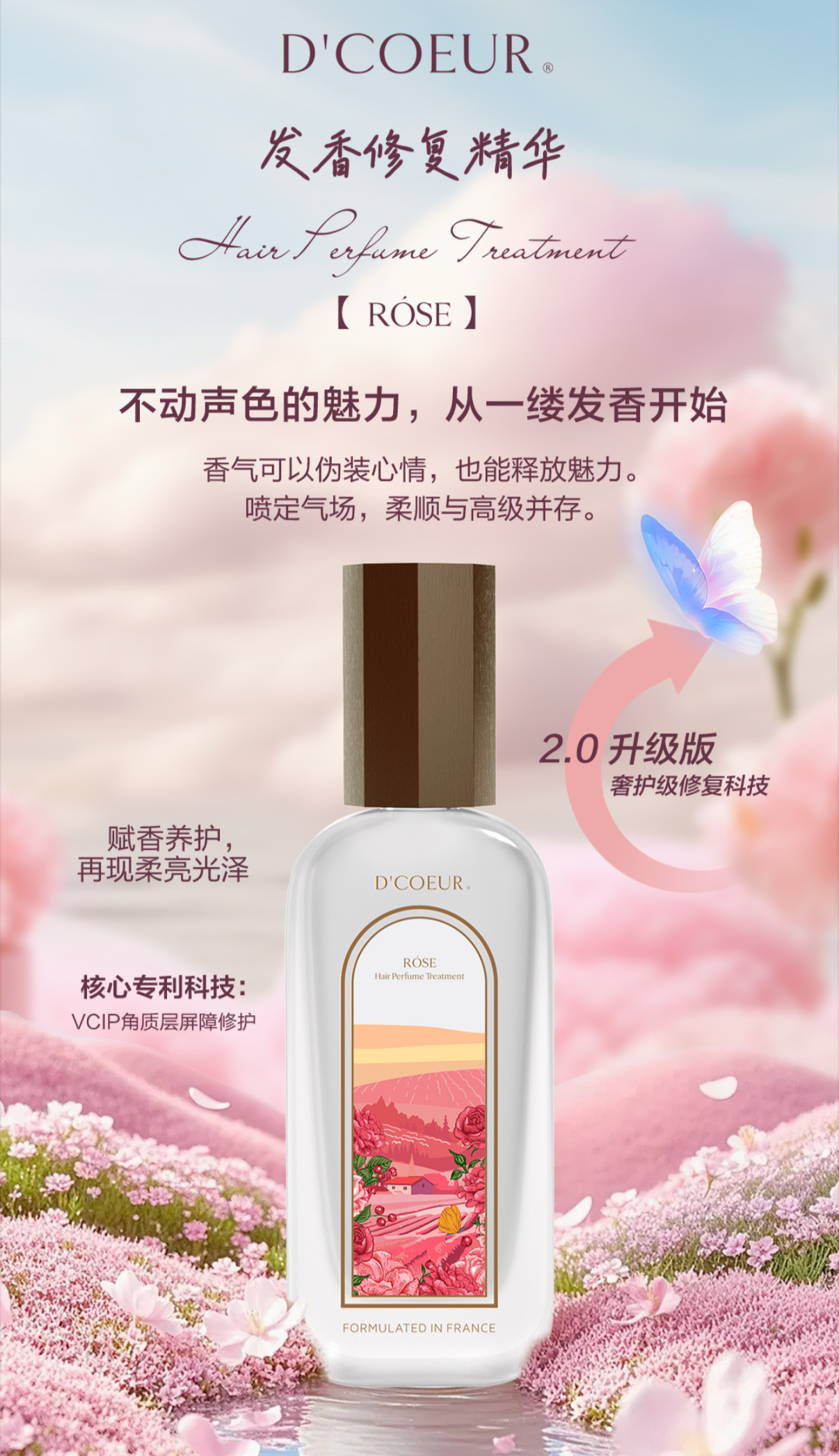 image_D21F5B1B-CF61-4570-AC7E-23904C933FEC_1751431924