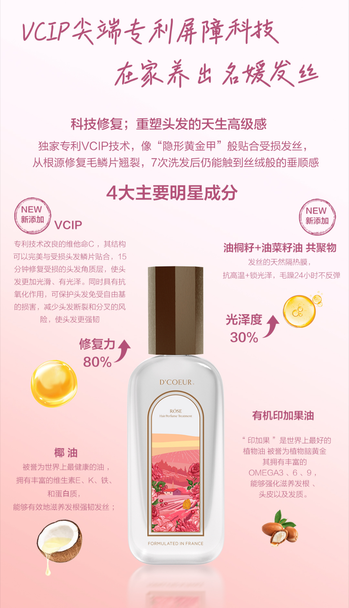 image_7A0B00F9-D7C3-42FB-8AD5-449EF976CCDD_1751431924