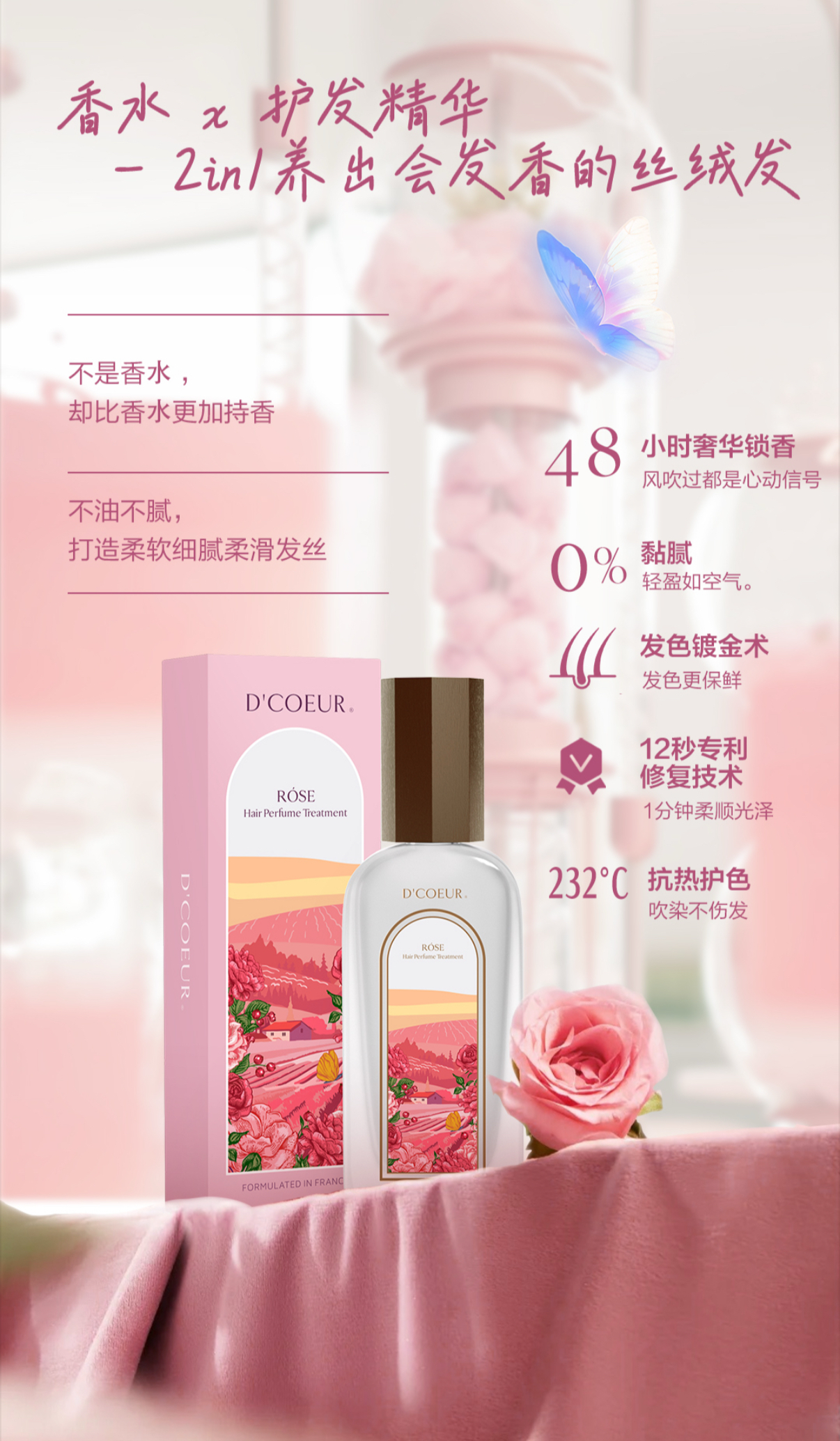 image_FD4CDA4A-3D28-46FD-9EC9-66B968F696F4_1751431924