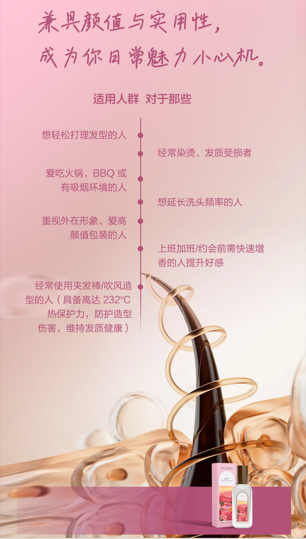 image_3AC0212B-066D-4523-B481-7B00AC8C36A2_1751431924