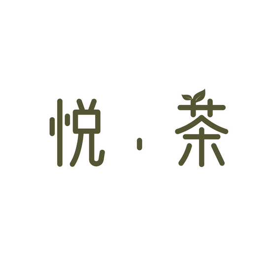  | NNH HEALTHY HERBAL TEA SHOP