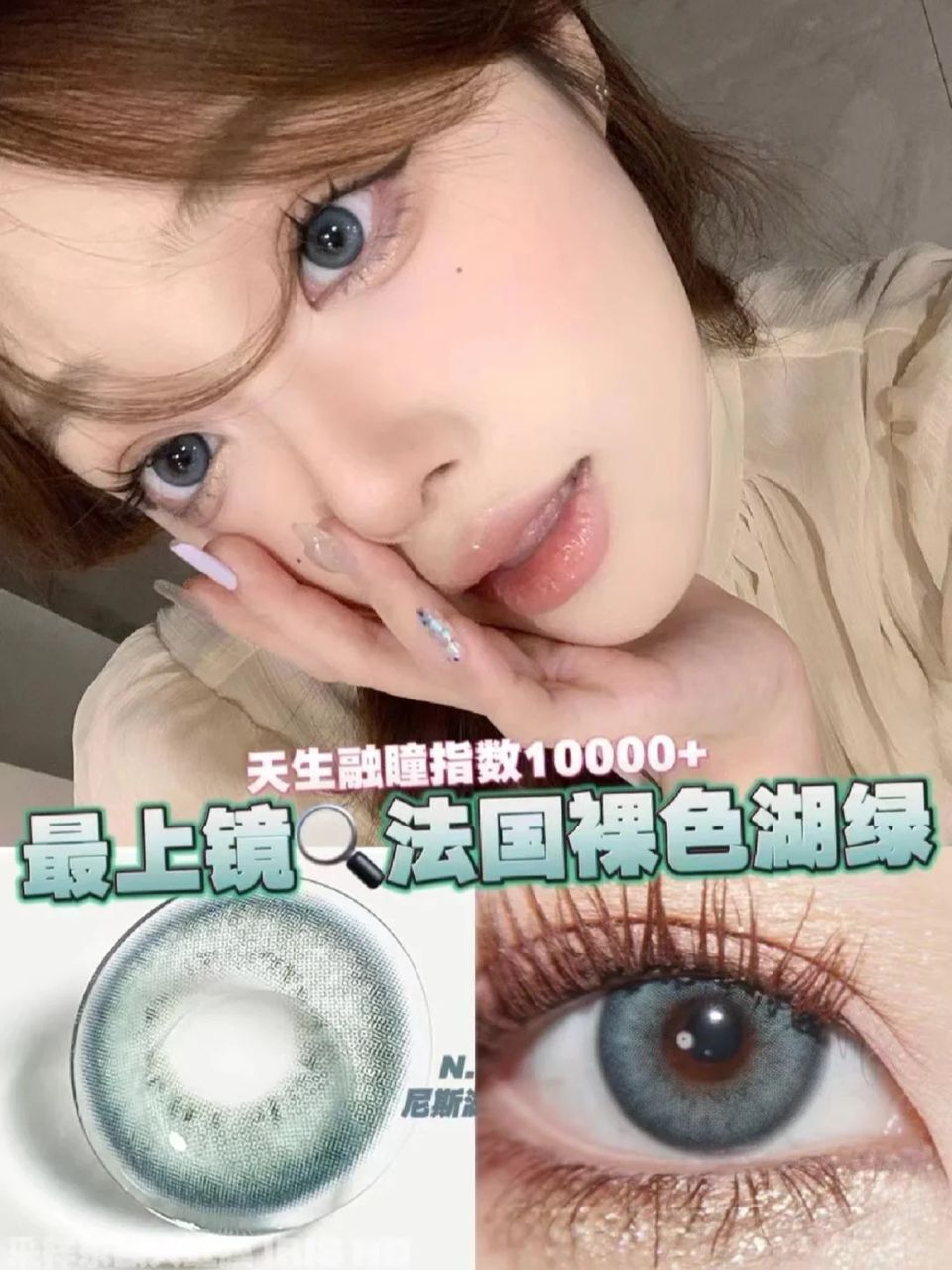 WhatsApp Image 2026-03-03 at 2.56.17 PM (2)