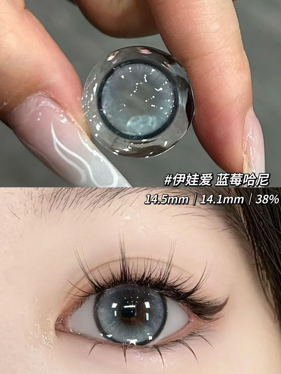 WhatsApp Image 2024-09-24 at 22.58.46