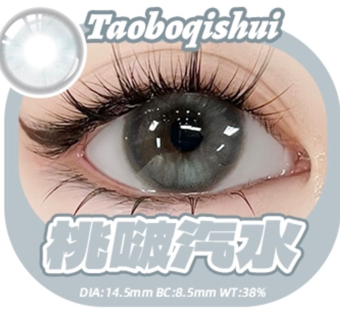 PHOTO-2024-12-05-18-42-57