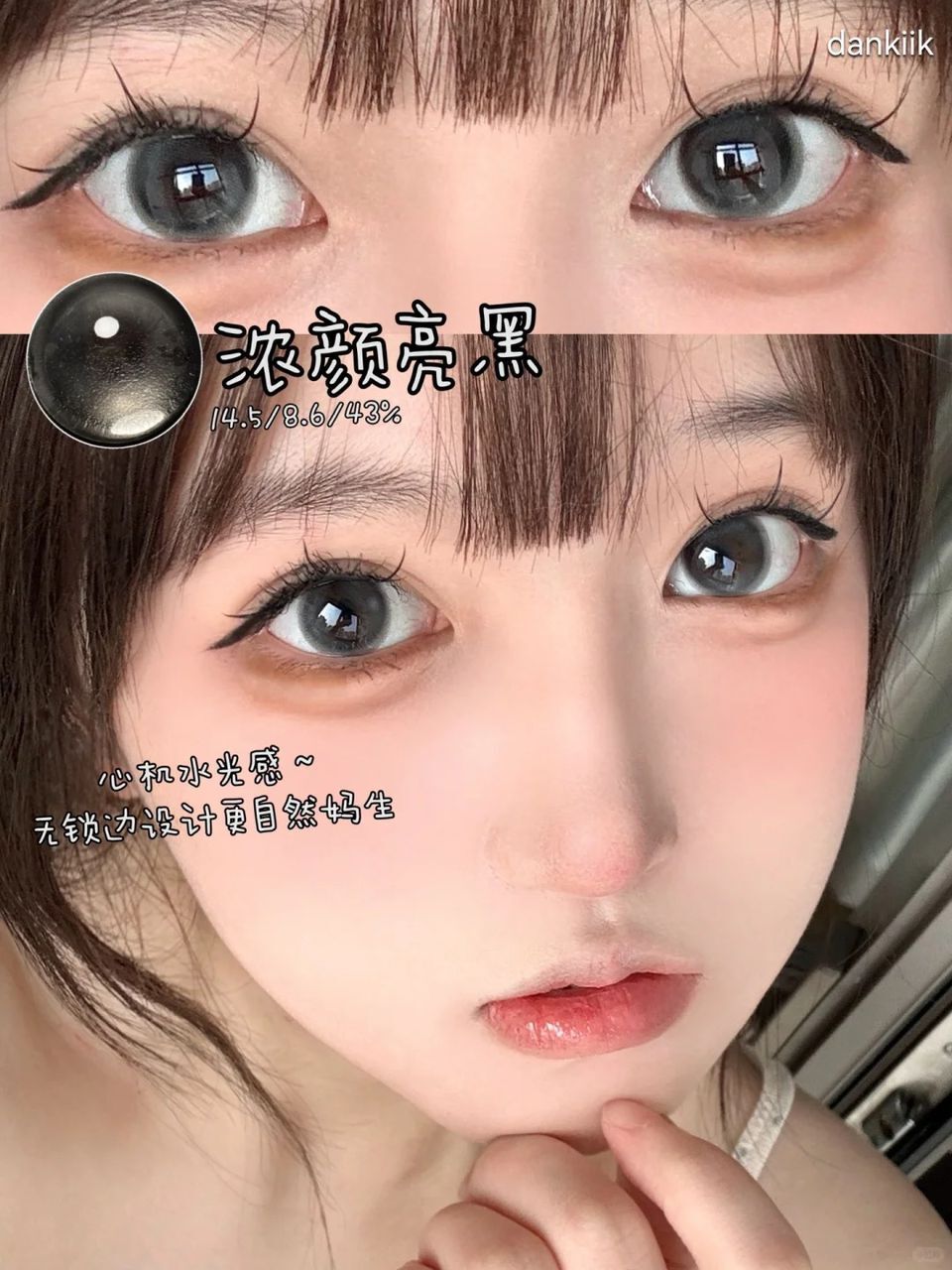 WhatsApp Image 2025-08-12 at 5.33.57 PM